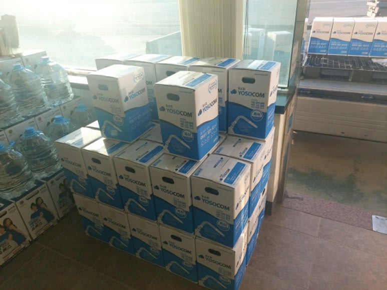 광적주유소 이미지