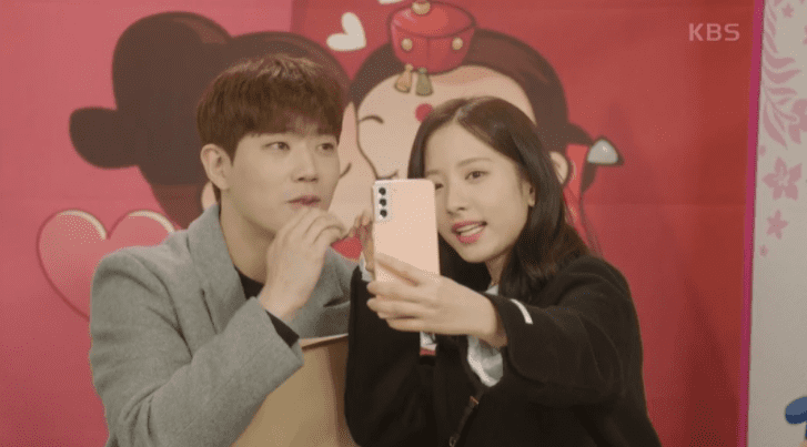 동하몰 이미지