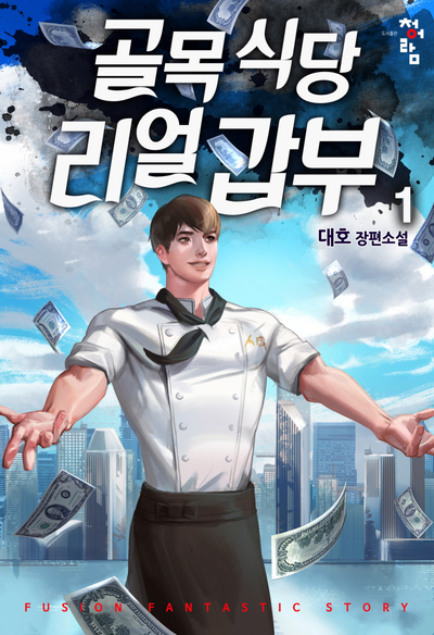 이미지
