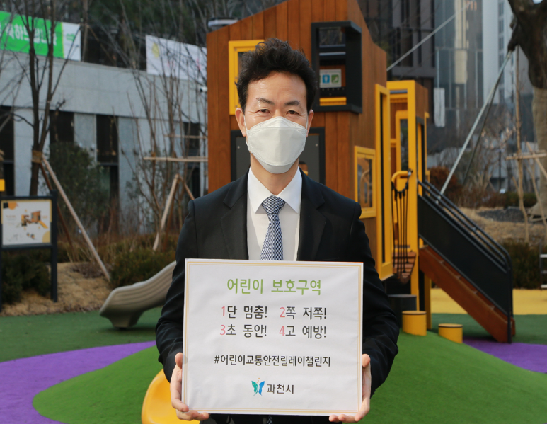 시립푸르지오어린이집 이미지