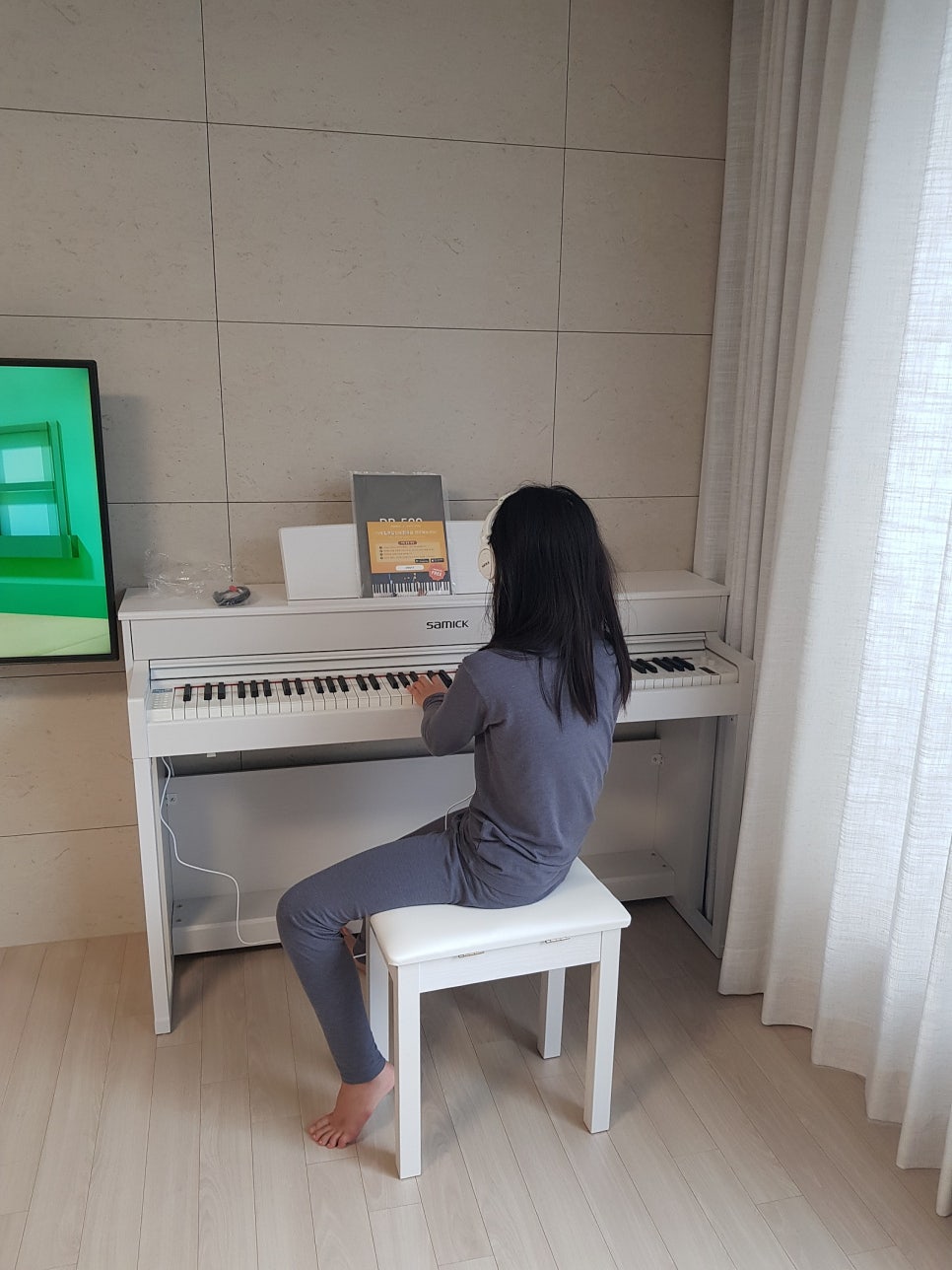 광주피아노월드 이미지