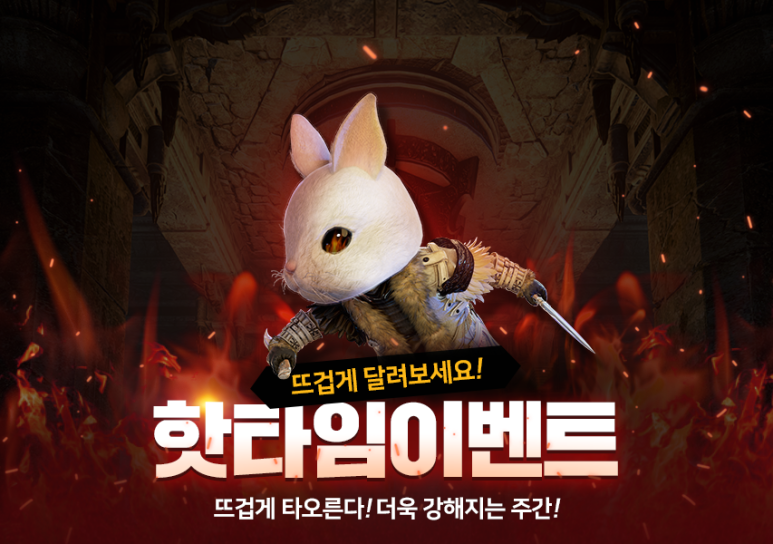 발렌타인 PC방 이미지
