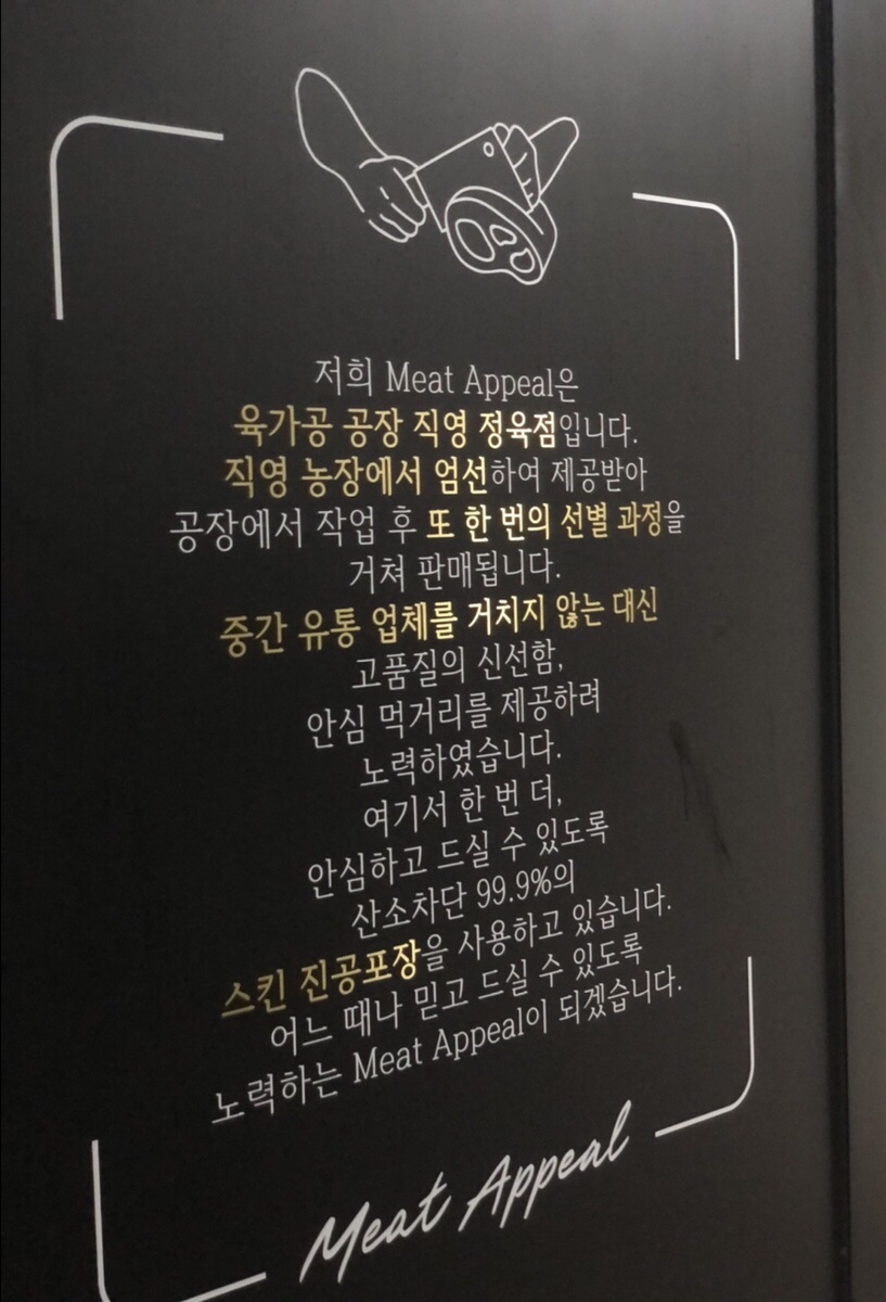 미사미트 이미지