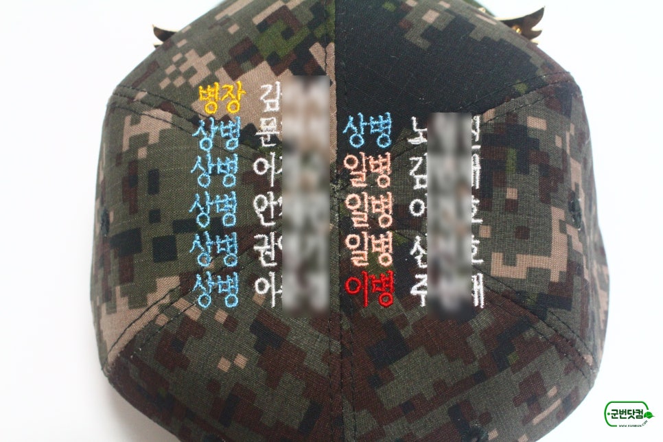 훈닷컴 이미지