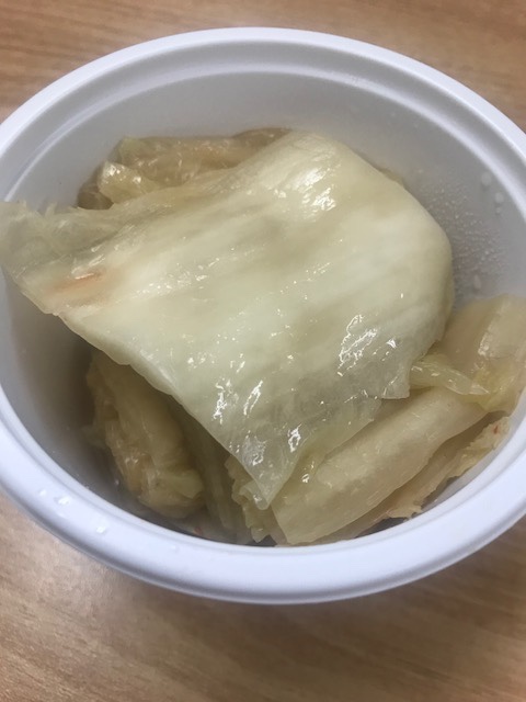 족발발라 이미지