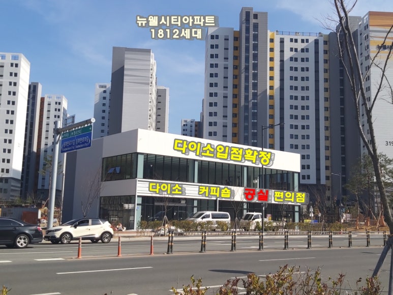 다올청과 이미지