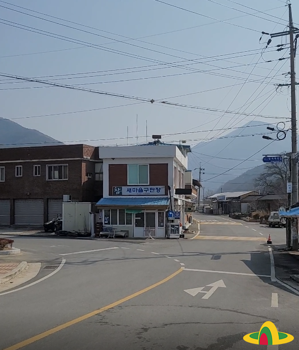 빙계구판장 이미지