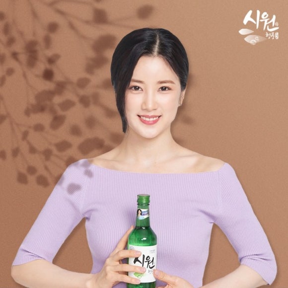 시원 이미지