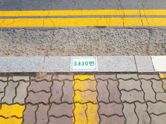 파리바게뜨(만안구청점) 이미지