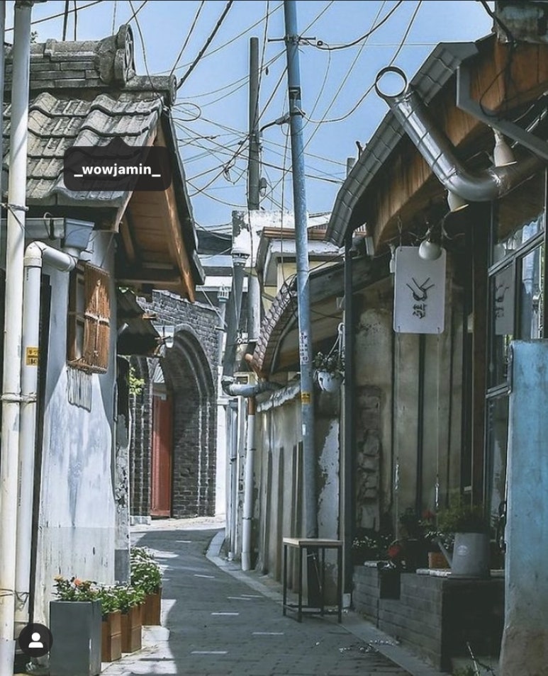세상상회 이미지