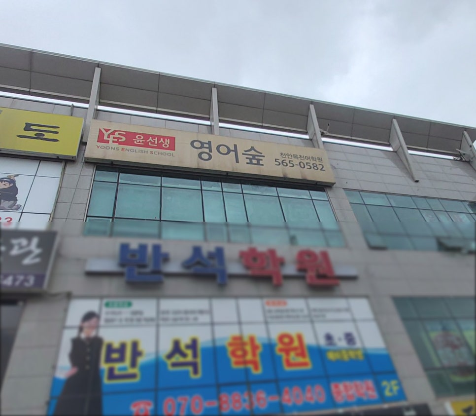 우리광고사 이미지