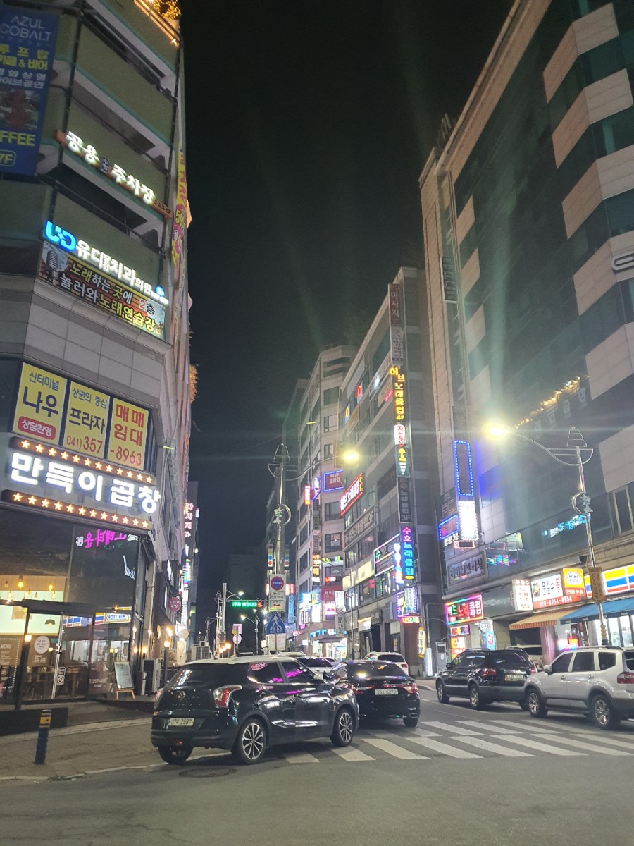 당진노래클럽 이미지