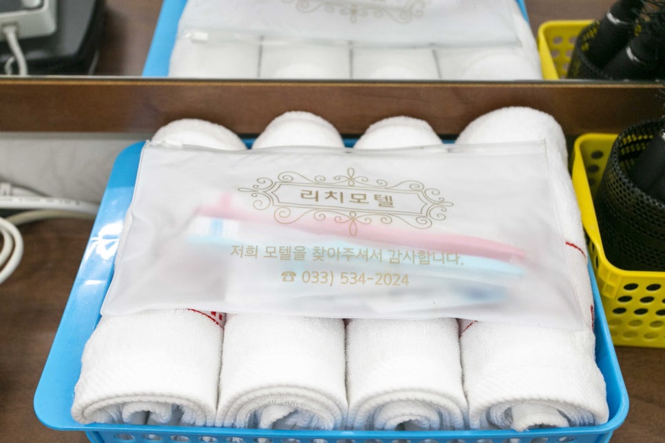 리치모텔 이미지
