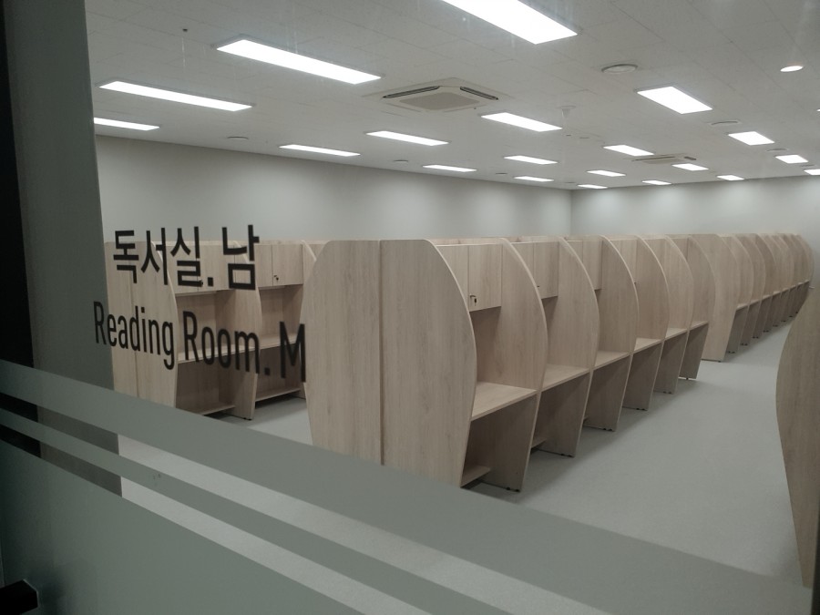 한강커뮤니티 이미지