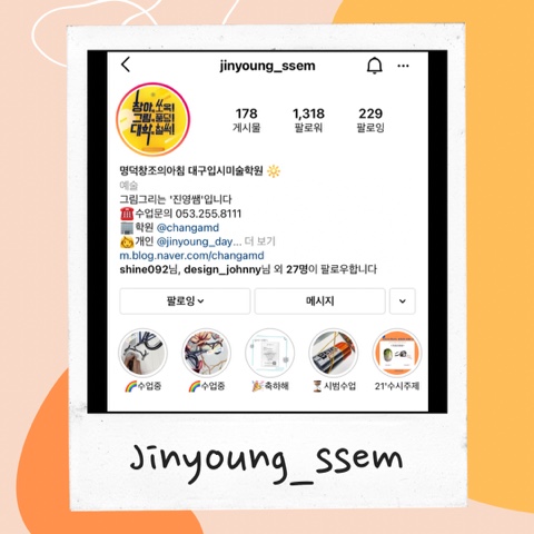 명덕빵앗간 이미지