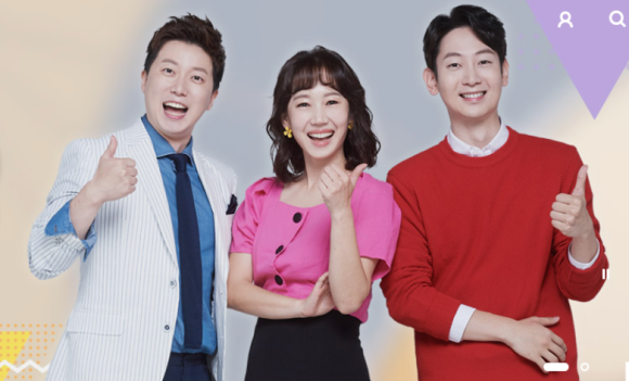 굿모닝휴게소 이미지