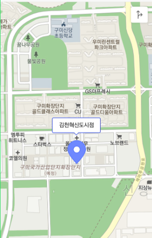 버거킹김천혁신도시점 이미지
