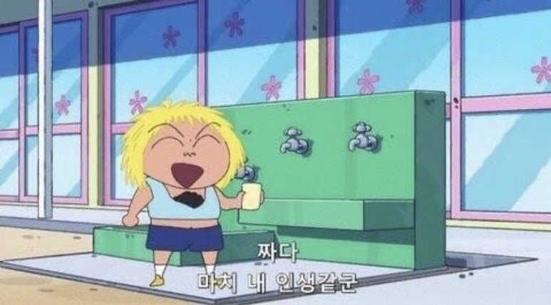 위즈덤케이크 이미지