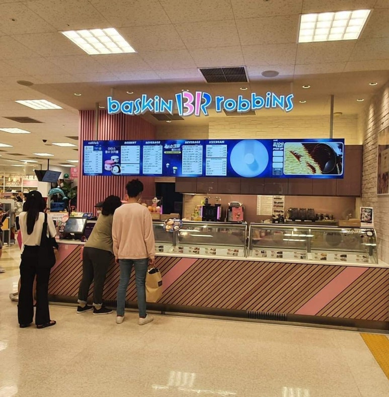 배스킨라빈스 광주이마트점 이미지