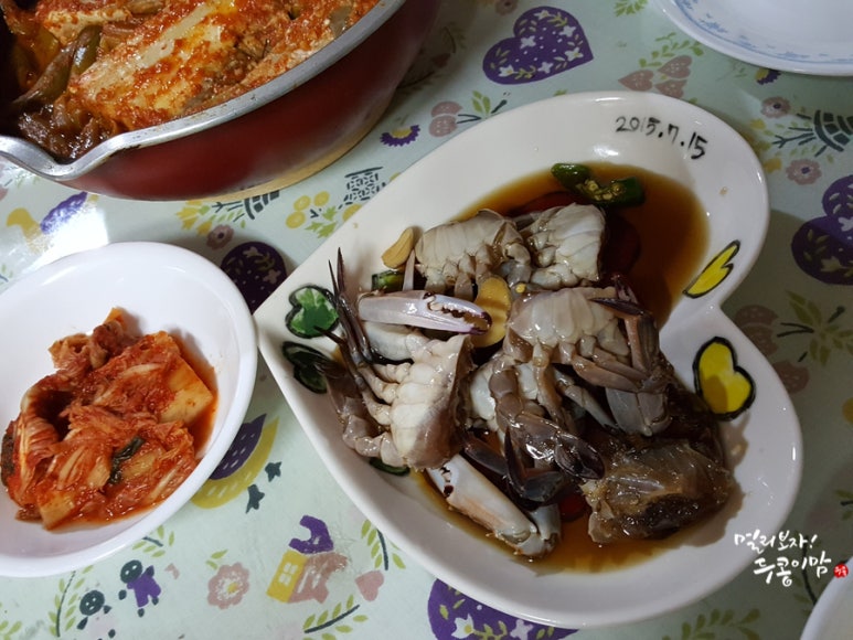 호미곶식품 이미지