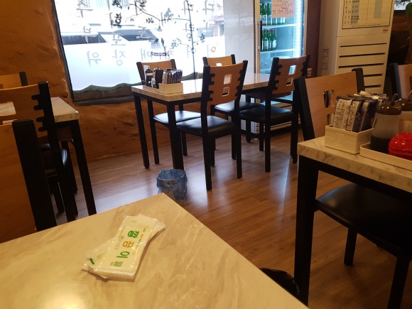 참막 참치정육식당 이미지