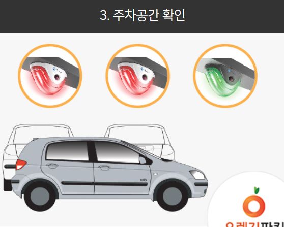 청명인력개발 이미지