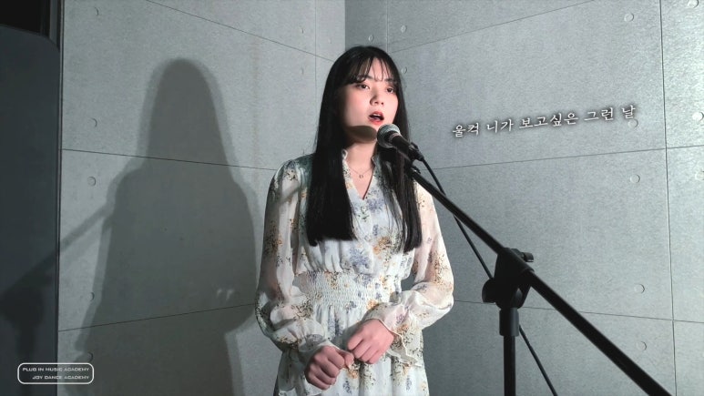 크리스탈피아노학원 이미지