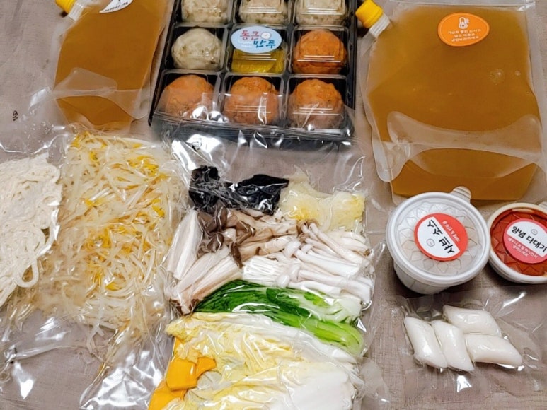 통큰만두 이미지