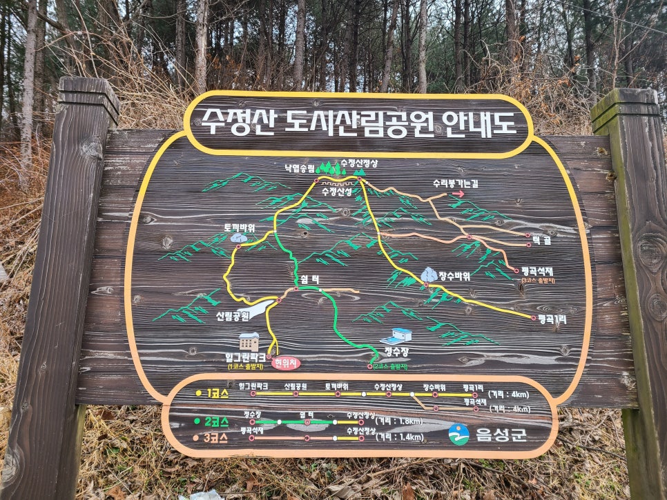 그린힐모텔 이미지