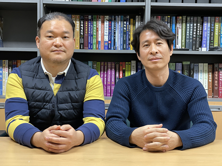 유경미트 이미지