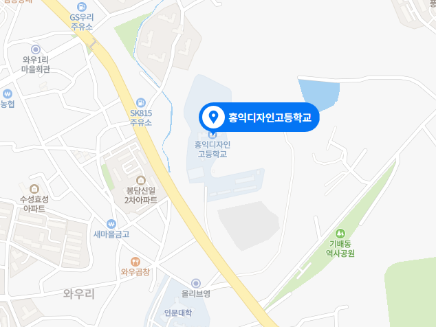 홍익방역 이미지