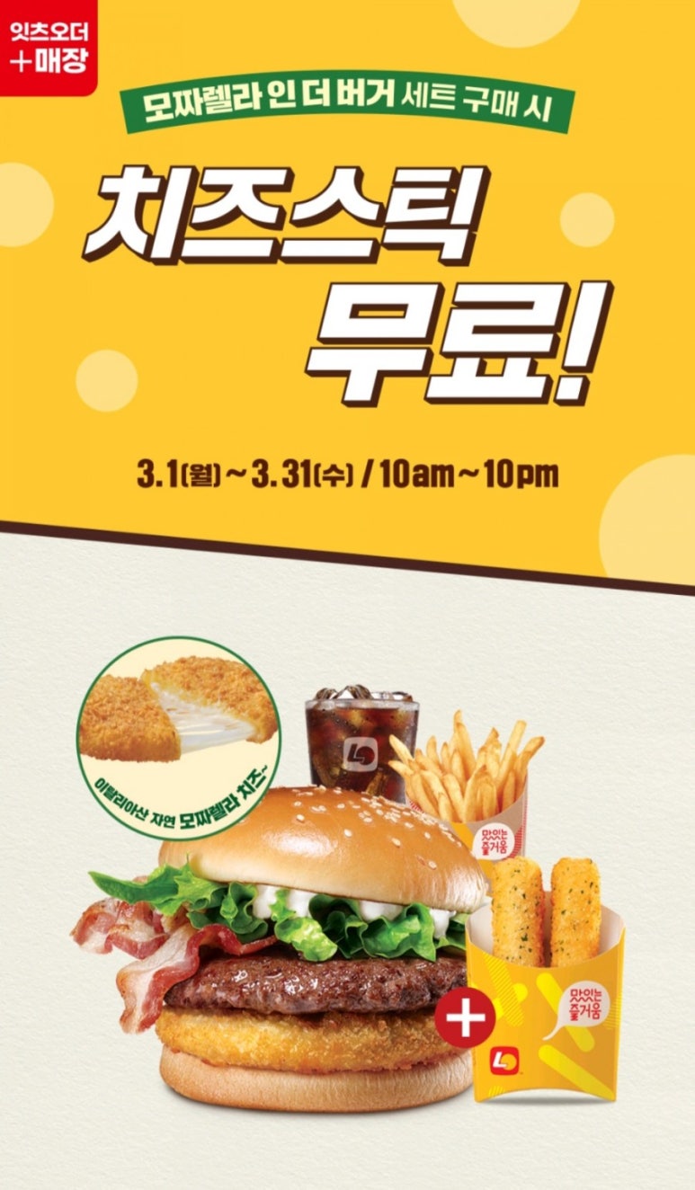 오버거 이미지