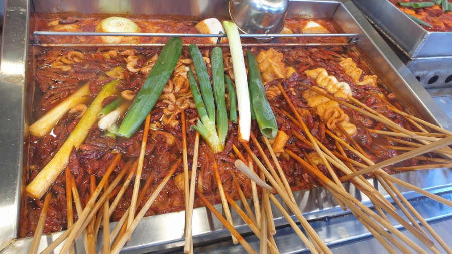 오산매운오뎅 이미지