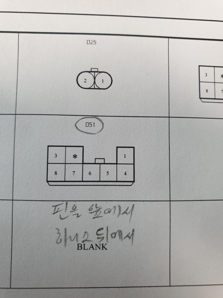 장흥모터스 이미지