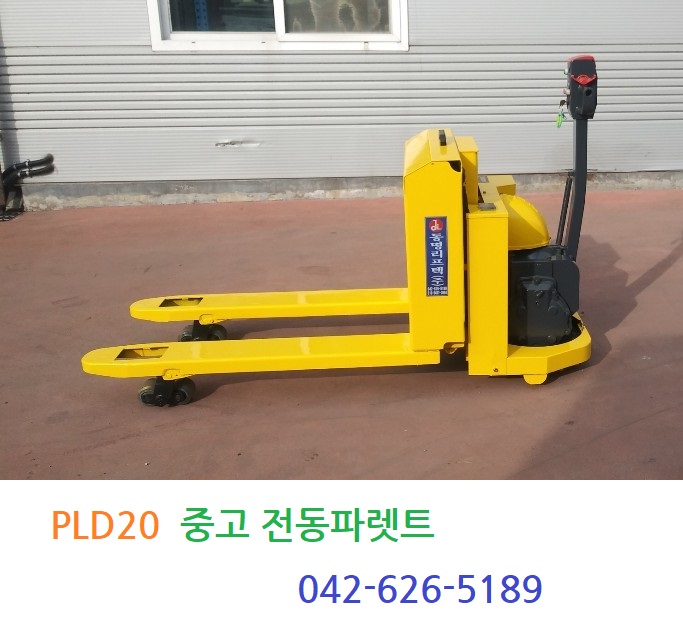 동명리프텍주 이미지