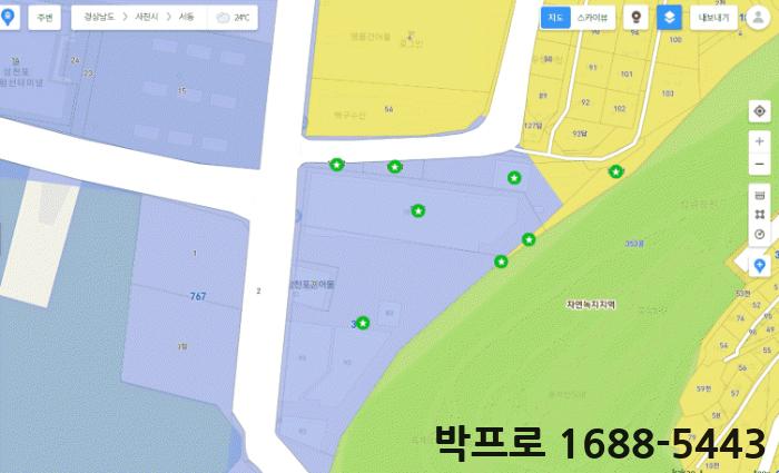 서동식품 이미지
