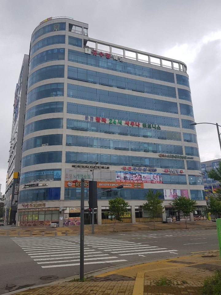 탐라가스 이미지