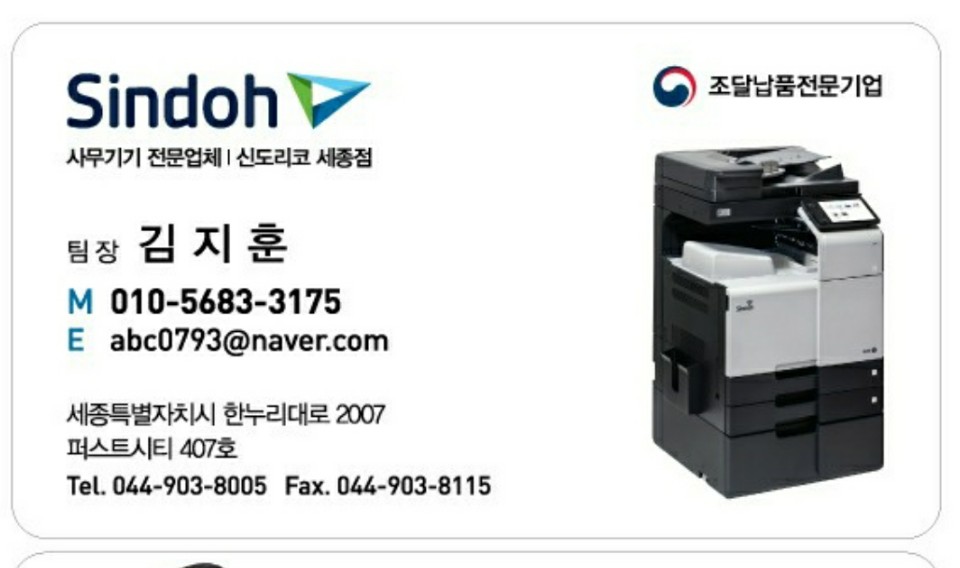 애니웨이스터디카페 이미지