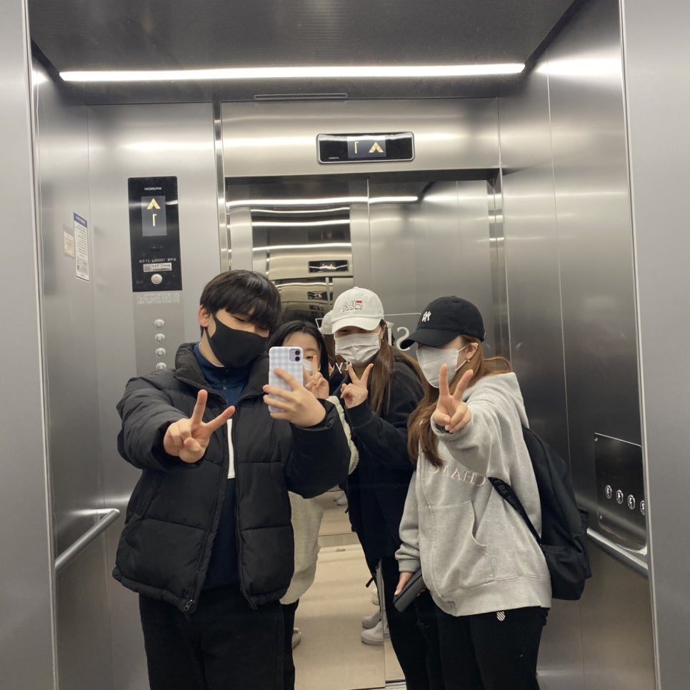 신라대 미대식당 이미지