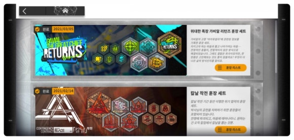 이남상회 이미지