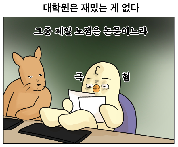 바이탈커피 이미지