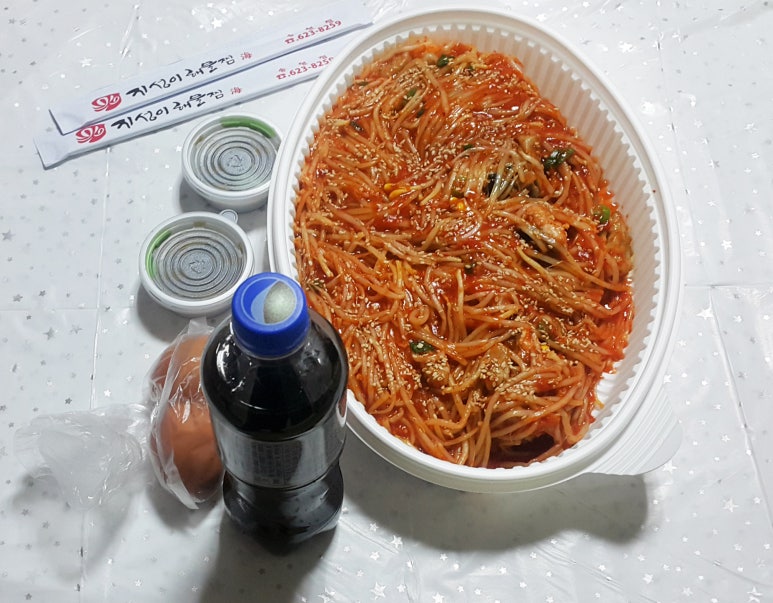 지성이해물찜 이미지