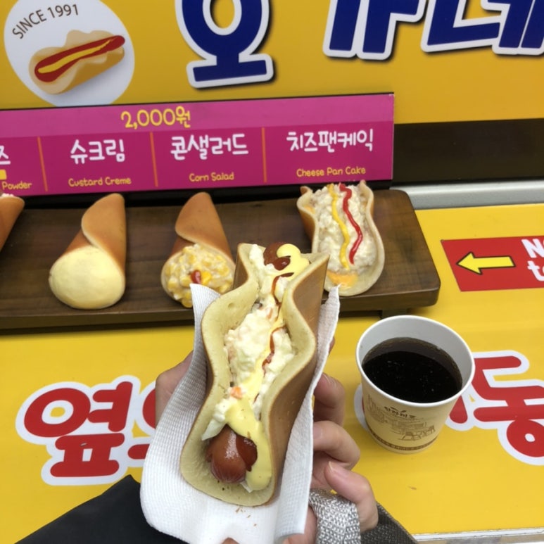 토마토김밥노량진점 이미지