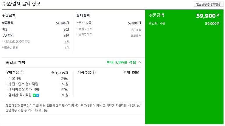 디그레이 이미지