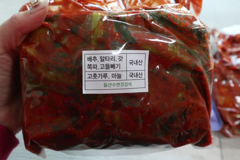 수연밥상 이미지