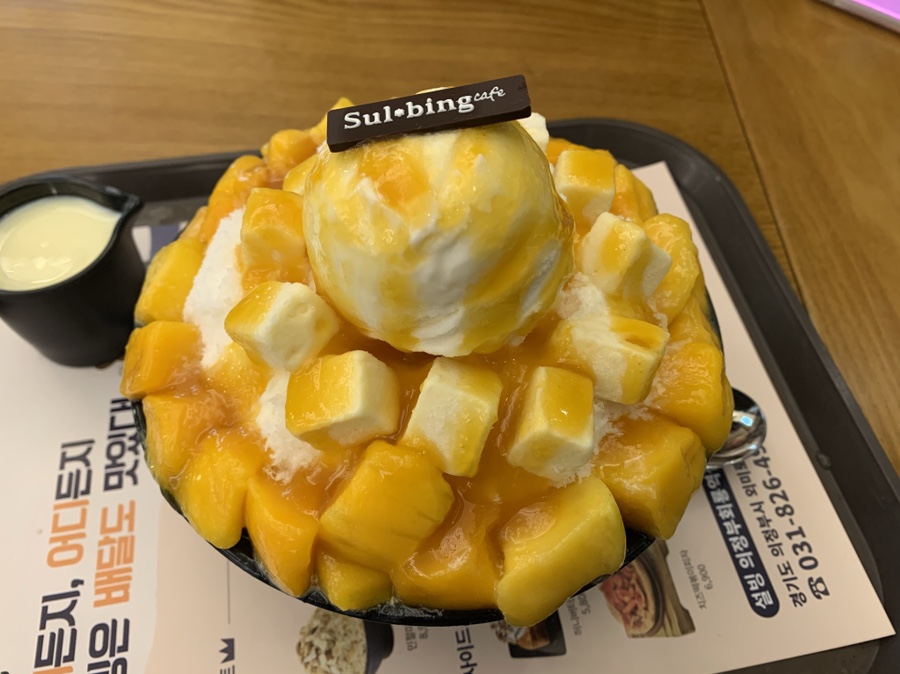 설빙(회룡역점) 이미지