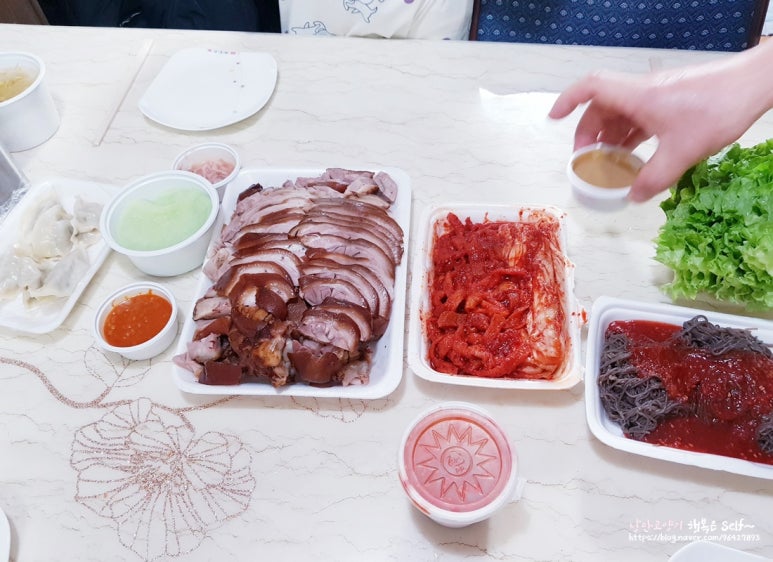 황궁쟁반짜장봉동점 이미지