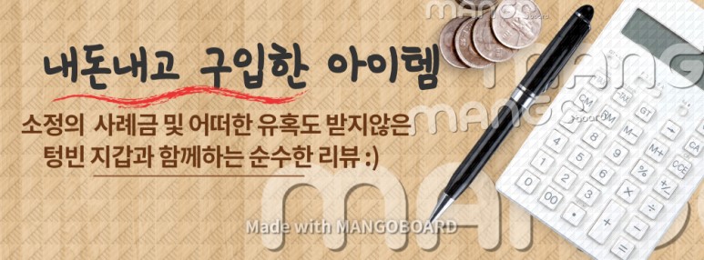 홍지컴퍼니 이미지
