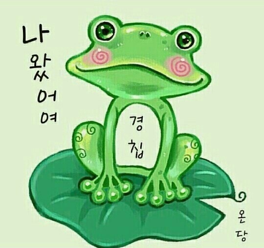 가을건축 이미지