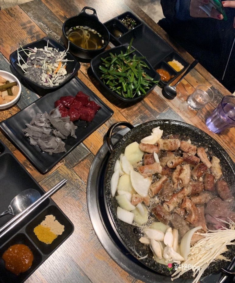 곱창사주는오빠 이미지